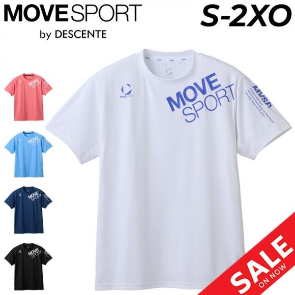 DECENTE Move Sport Tシャツ ムーブスポーツ MOVESPORT ショートスリーブシャツ -デサント