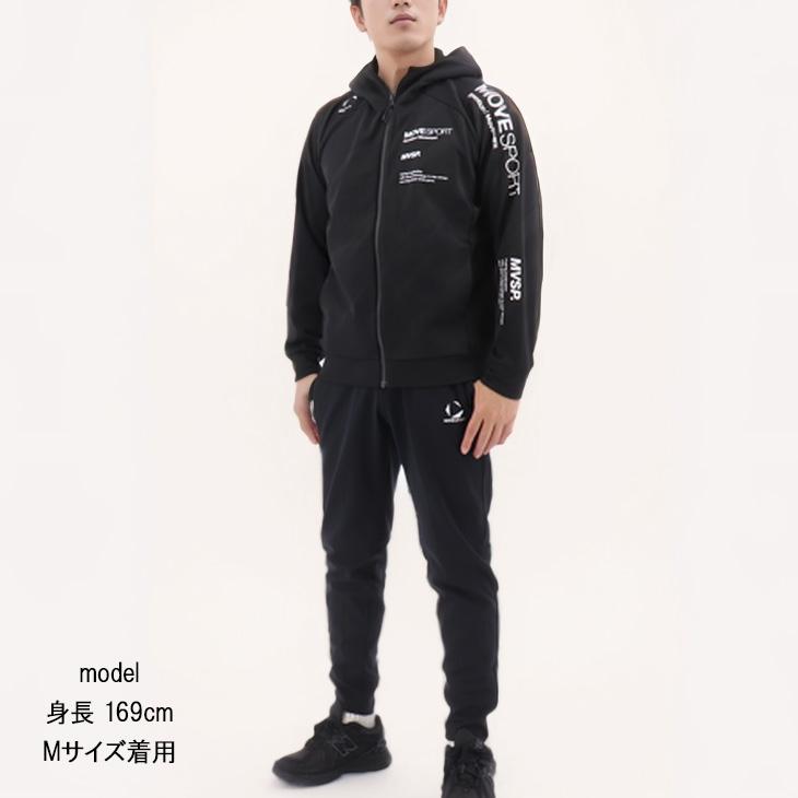 DESCENTE デサント ジャージ メンズ 上下 MOVESPORT SUNSCREEN DESCENTE デサント ジャージ メンズ 上下 MOVESPORT SUNSCREEN