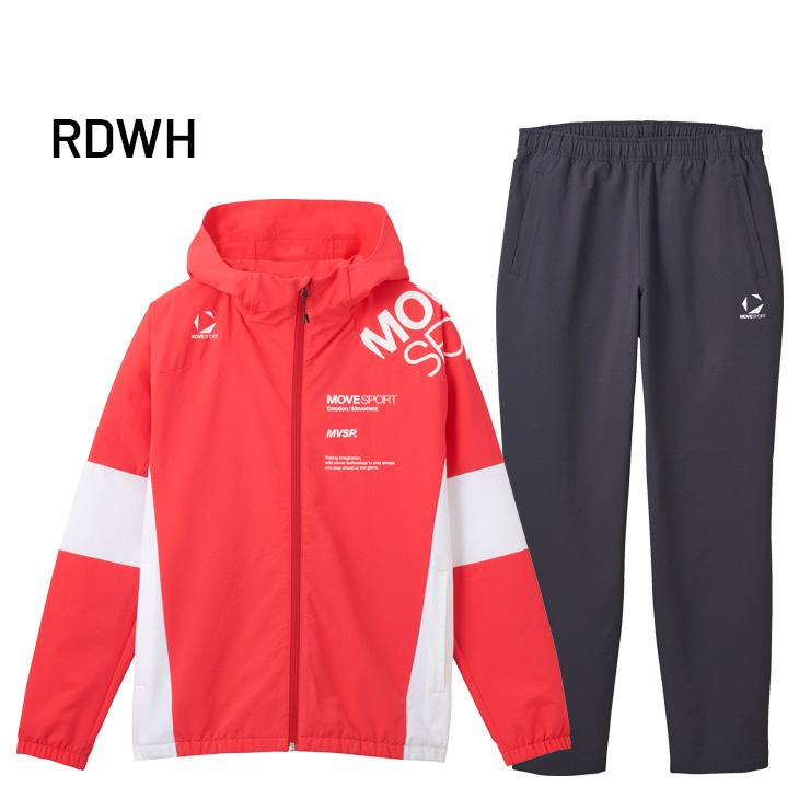 DESCENTE デサント ジャージ メンズ 上下 MOVESPORT SUNSCREEN DESCENTE デサント ジャージ メンズ 上下 MOVESPORT SUNSCREEN