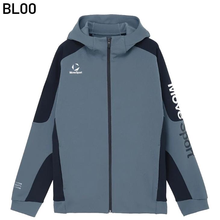 DESCENTE（デサント） ムーブスポーツ トレーニングジャケット