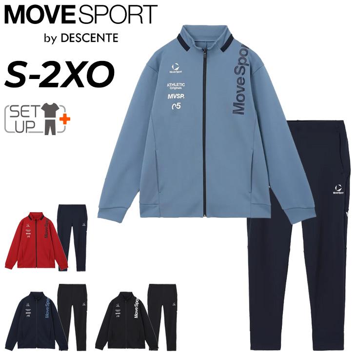 DESCENTE（デサント） ムーブスポーツ メンズ ジャージ 上下