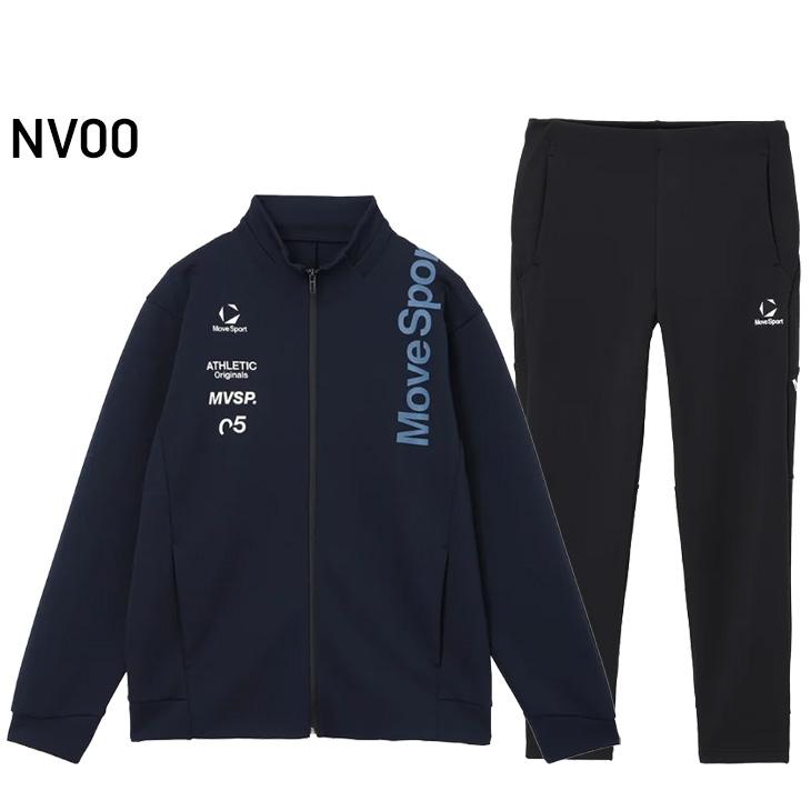 DESCENTE（デサント） ムーブスポーツ メンズ ジャージ 上下