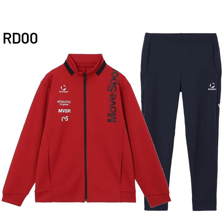 DESCENTE（デサント） ムーブスポーツ メンズ ジャージ 上下