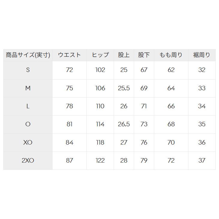 DESCENTE（デサント） ムーブスポーツ メンズ トレーニングウェア 上下