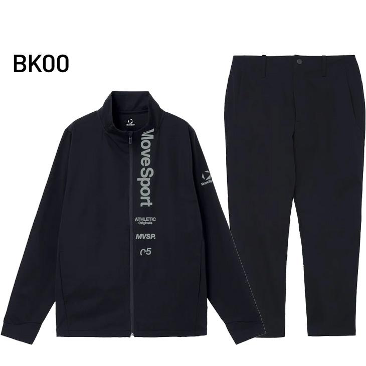 DESCENTE（デサント） ムーブスポーツ メンズ トレーニングウェア 上下