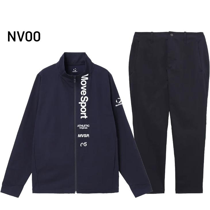 【美品・2回着用】デサント ムーブスポーツ クロスジャージ 上下 M ネイビー DESCENTE（デサント） ムーブスポーツ メンズ トレーニングウェア 上下