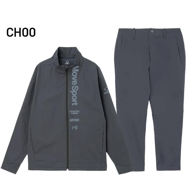 DESCENTE（デサント） ムーブスポーツ メンズ トレーニングウェア 上下