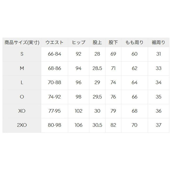MOVESPORT デサント ムーブスポーツ トレーニングウェア メンズ 上下