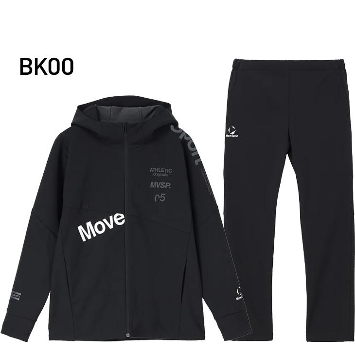 MOVESPORT デサント ムーブスポーツ トレーニングウェア 上下セット