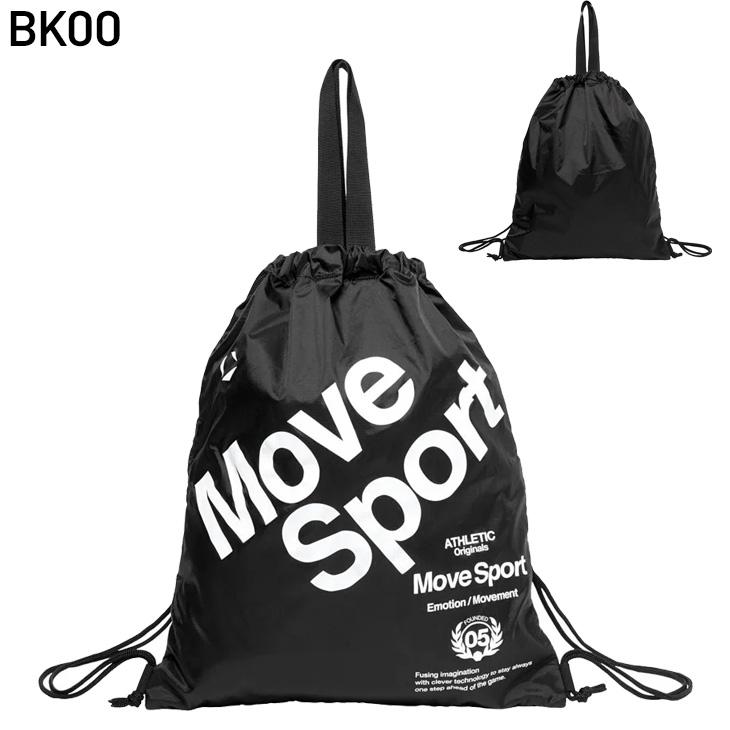 デサント ムーブスポーツ ナップサック バッグ MOVESPORT by DESCENTE
