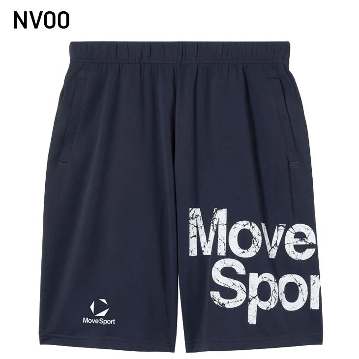 DESCENTE ネイビー/ホワイト ショートパンツ DESCENTE（デサント） ショートパンツ メンズ MOVESPORT by DESCENTE