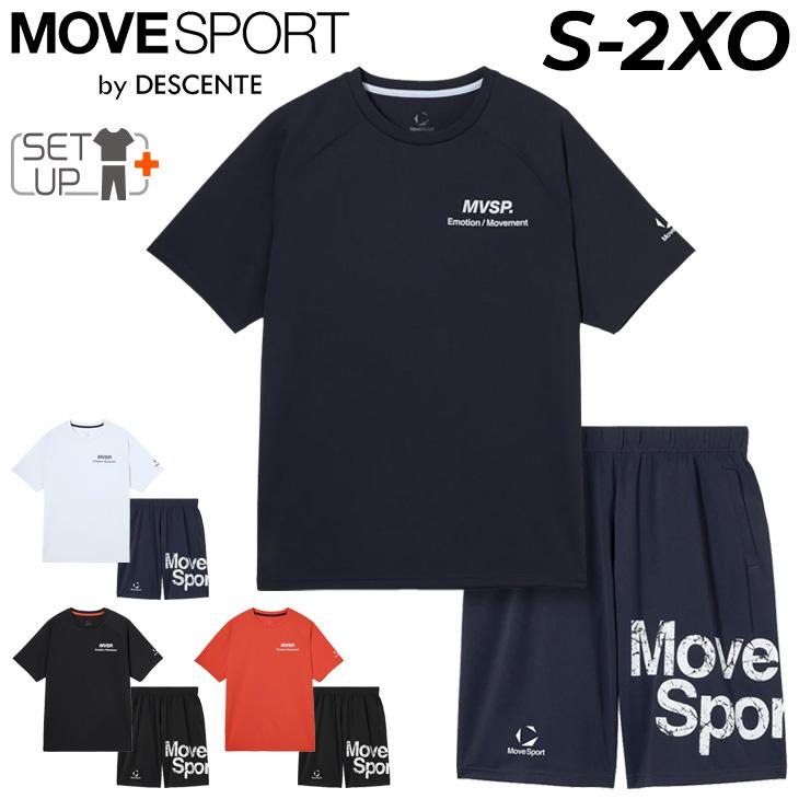 デサント　陸上　シャツ　パンツ　上下　セット DESCENTE（デサント） 半袖Tシャツ ショートパンツ メンズ 上下