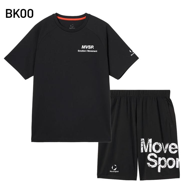 DESCENTE（デサント） 半袖Tシャツ ショートパンツ メンズ 上下