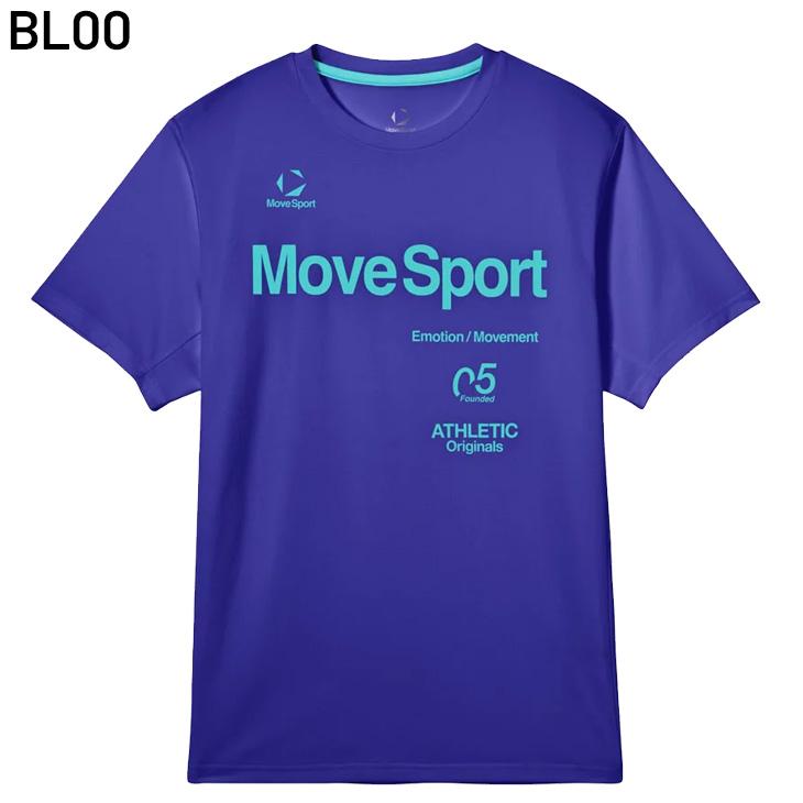 DESCENTE（デサント） ムーブスポーツ Tシャツ 半袖 メンズ MOVESPORT