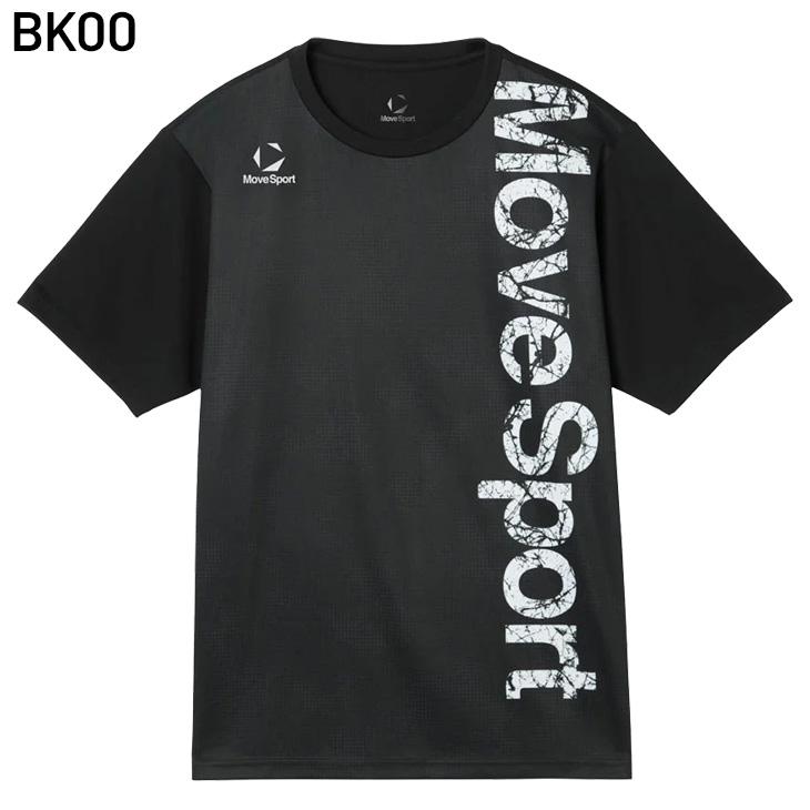 DECENTE Move Sport Tシャツ DESCENTE（デサント） ムーブスポーツ 半袖Tシャツ メンズ MOVESPORT