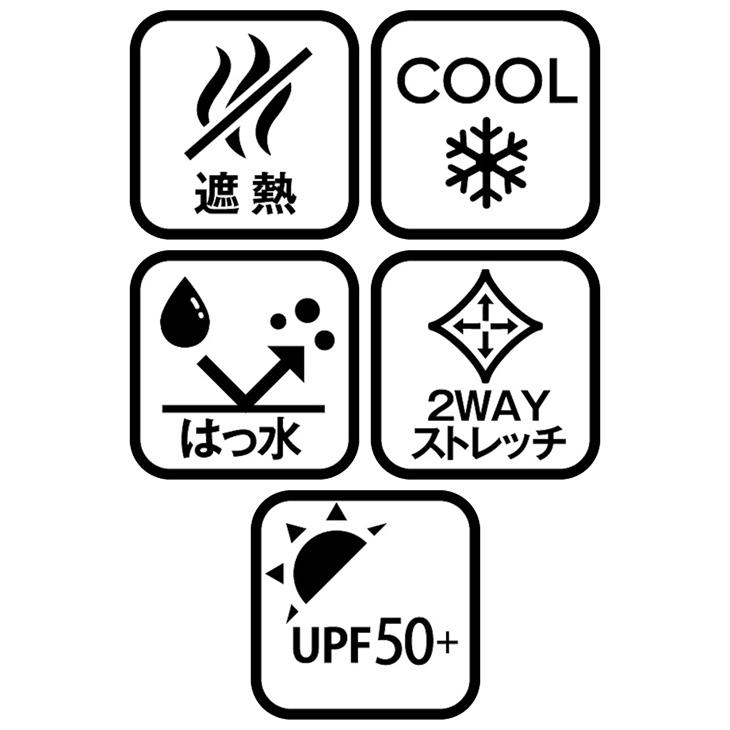DESCENTE（デサント） ムーブスポーツ クロスパンツ メンズ レディース