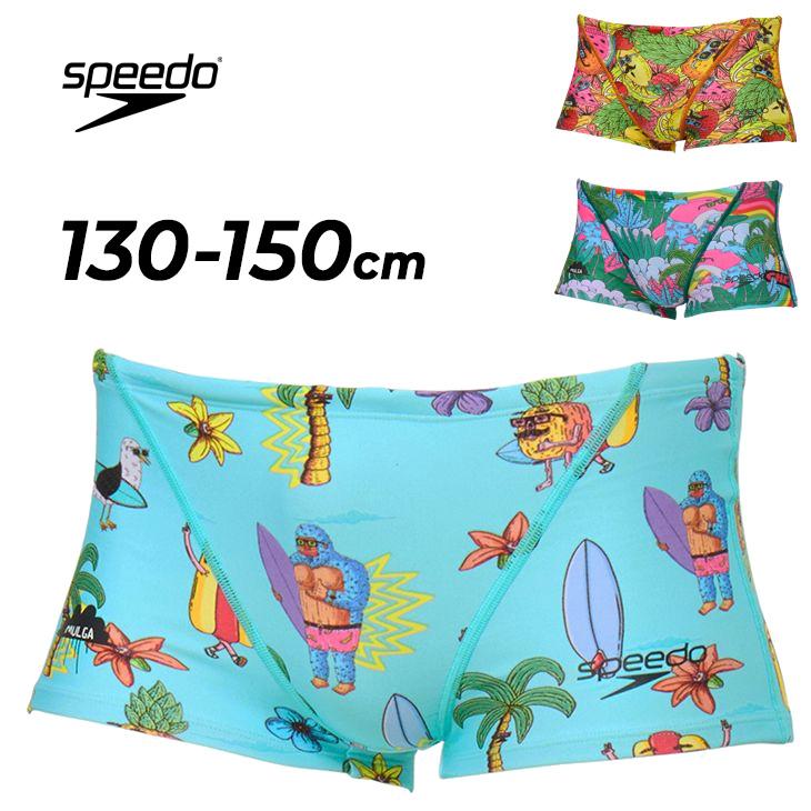 スピード キッズ ジュニア 男の子 水泳 競泳 練習用水着 Speedo