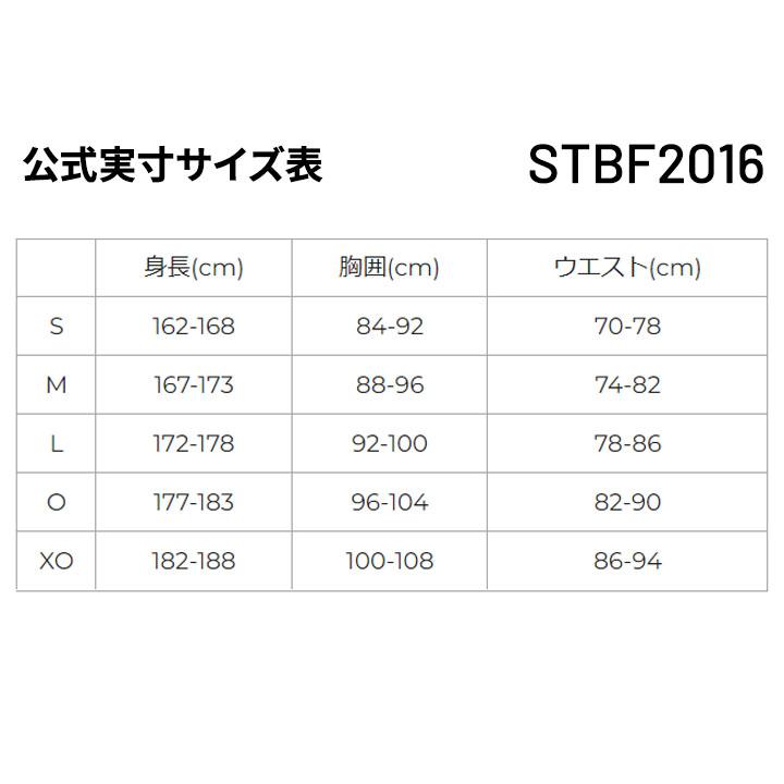 YONEX（ヨネックス） ユニ ロングスパッツ メンズ レディース タイツ
