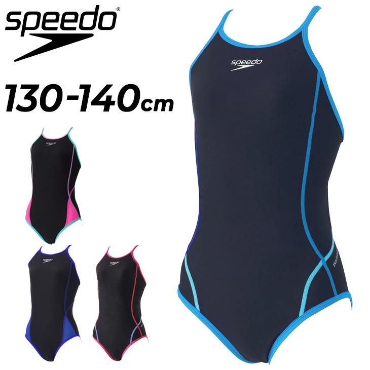 Speedo 競泳水着 競パン 140 ブルー×ターコイズ Speedo 競泳水着 競