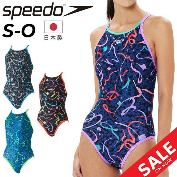 Speedo レディース 水着 Lサイズ トレーニング スピード 水泳 競泳 練習用 水着 レディース arena