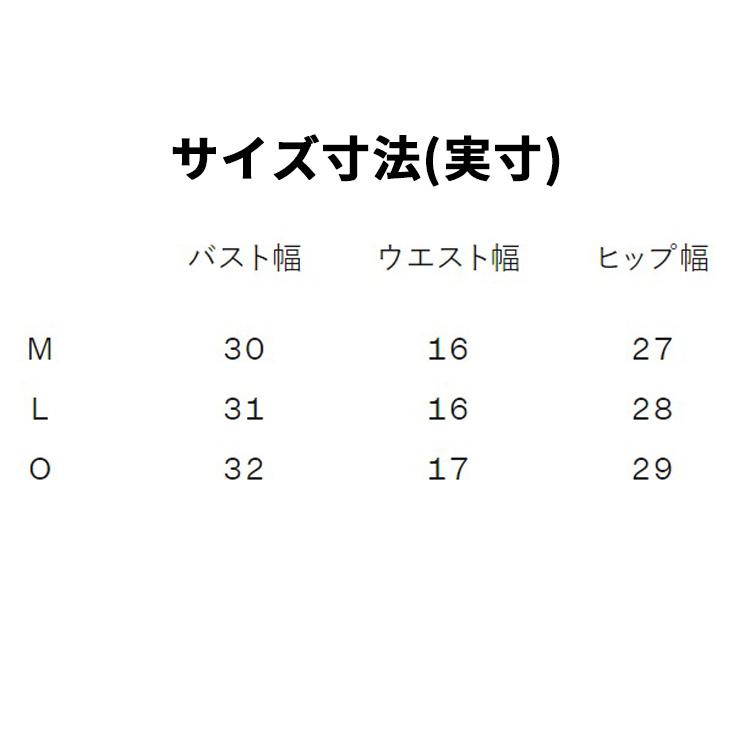 speedo（スピード） レディース 水着 競泳 練習用 Speedo TurnS モナ