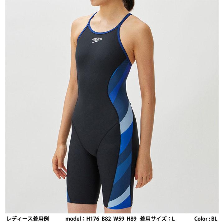 speedo（スピード） レディース トレーニング 水着 水泳 競泳 カップ
