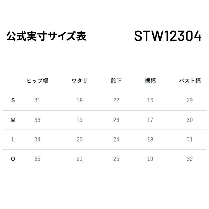 speedo（スピード） レディース トレーニング 水着 水泳 競泳 カップ