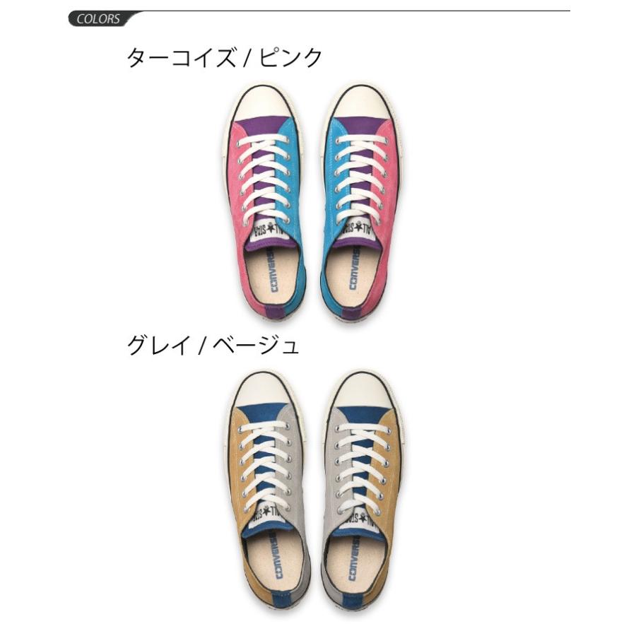 コンバース Converse メンズ レディズ スニーカー オールスター Suede All Star Cc Ox スエードマルチカラー ローカット 靴 シューズ Suede Apworld 通販 Paypayモール