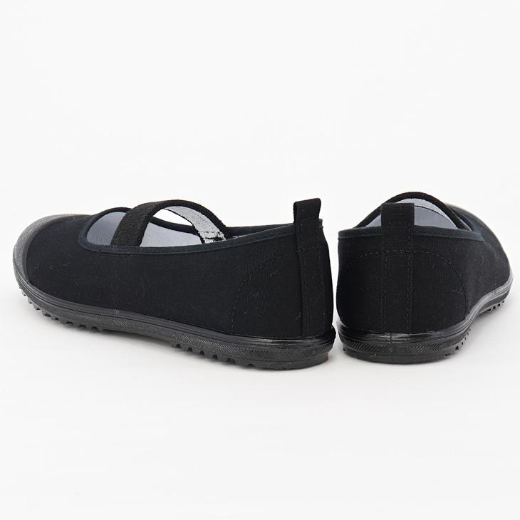 SUN アサヒシューズ うわばき 上履き 14-26cm 2E キッズ ジュニア