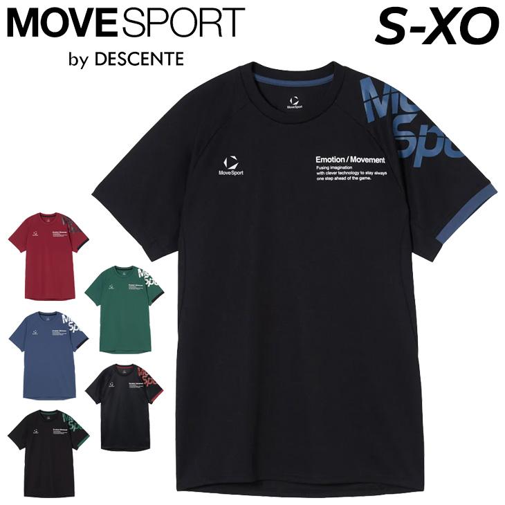 シャツ デサント ムーブスポーツ 半袖 Tシャツ メンズ レディース