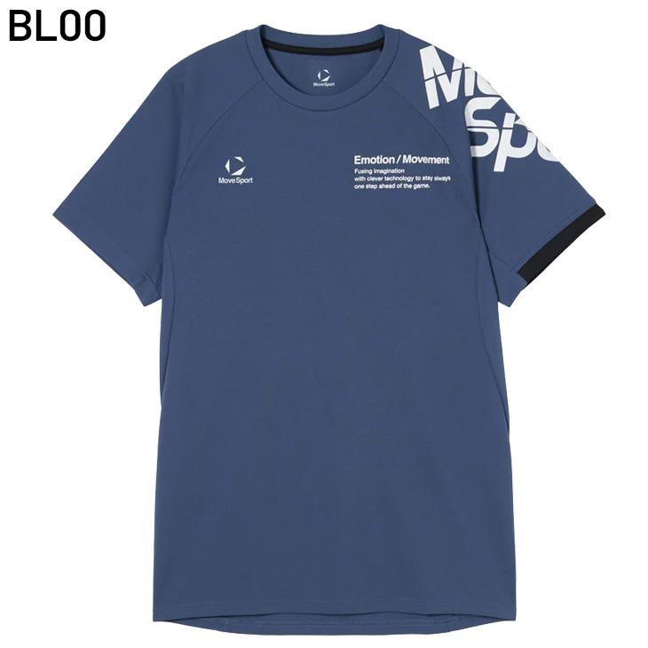 シャツ デサント ムーブスポーツ 半袖 Tシャツ メンズ レディース