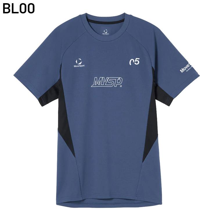 シャツ デサント ムーブスポーツ 半袖 Tシャツ メンズ レディース