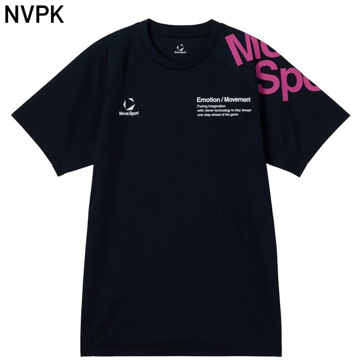 シャツ デサント ムーブスポーツ 半袖 Tシャツ メンズ レディース