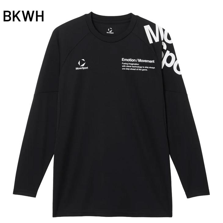 シャツ デサント ムーブスポーツ 長袖 Tシャツ メンズ レディース