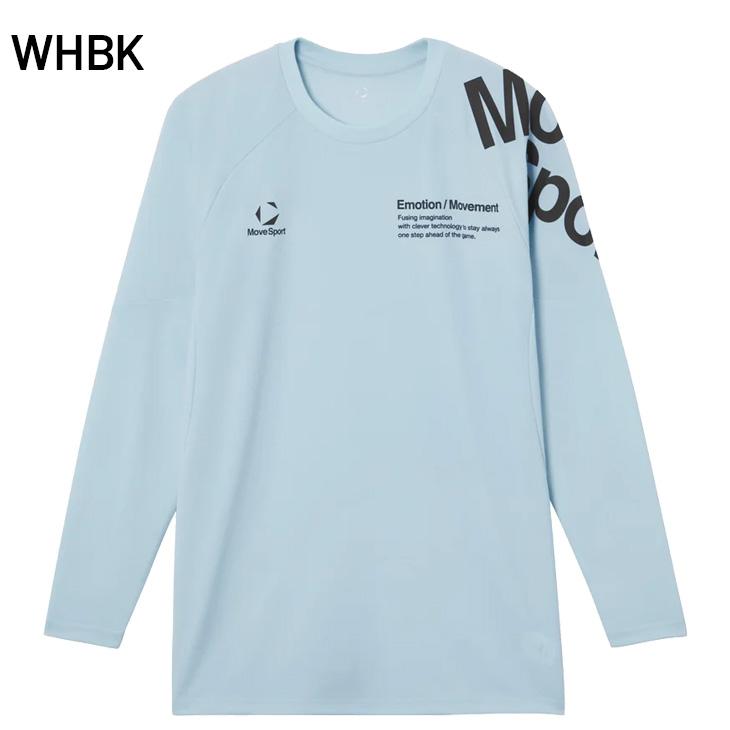 シャツ デサント ムーブスポーツ 長袖 Tシャツ メンズ レディース
