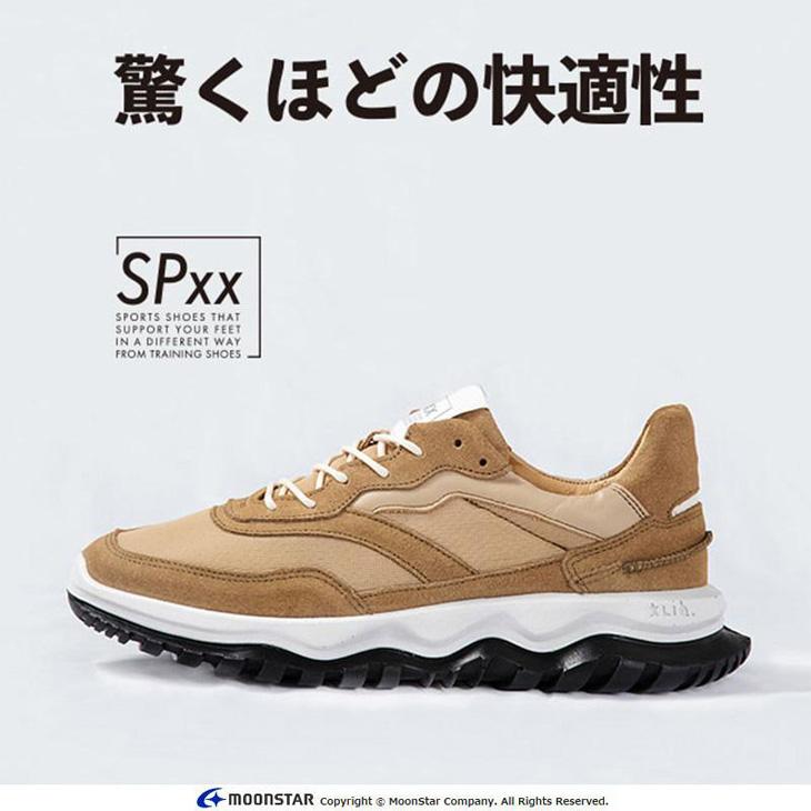 MoonStar（ムーンスター） スニーカー メンズ 2E相当 moonstar SX