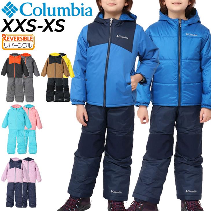 Columbia コロンビア スキーウェア スノボウェア キッズ XS-