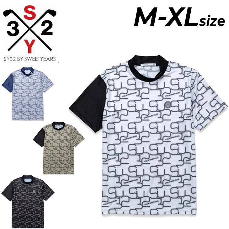 新品☆【SY32 GOLF】 バブルジャガード モックネックTEE 楽天市場】【SY32 GOLF】 バブルジャガード モックネックTEE