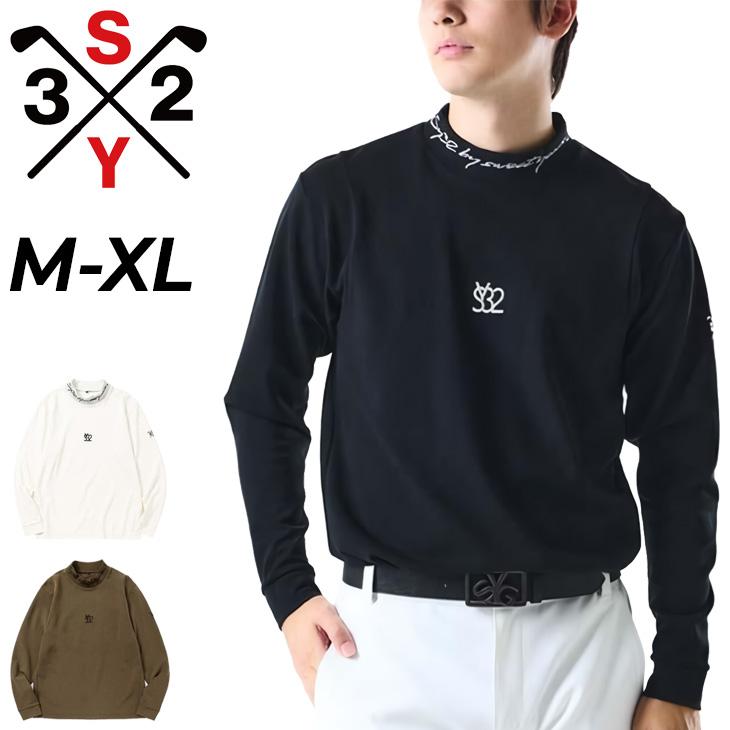 SY32 by SWEET YEARS BY GOLF メンズ 長袖シャツ モックネック ゴルフ