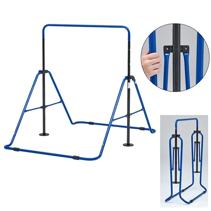 子ども用鉄棒 保育幼児向き 一人用 トーエイライト TOEI LIGHT 折りたたみ鉄棒SG65 SGマーク 教育用品 体育用品 屋内外兼用 器具 用具/T-1866【取寄】 AAA1255040182(11220円)
