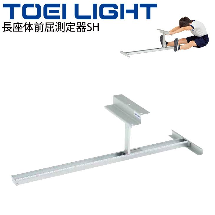 売れ筋】 前屈練習器 centronefrologicoazul.com.ar
