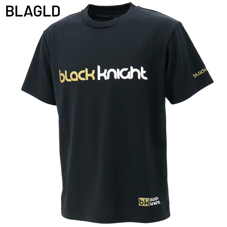 black knight ブラックナイト ユニドライTシャツ 半袖 メンズ 