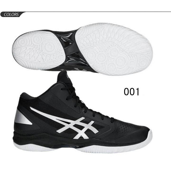 ASICS（アシックス） バスケットシューズ メンズ レディース
