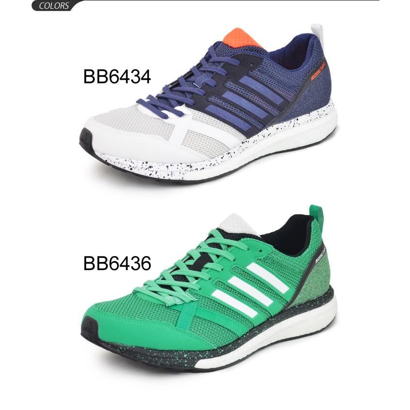 ランニングシューズ メンズ/アディダス adidas adiZERO tempo BOOST 3/サブ5 マラソン トレーニング/TempoBoost APWORLD - 通販 - PayPayモール