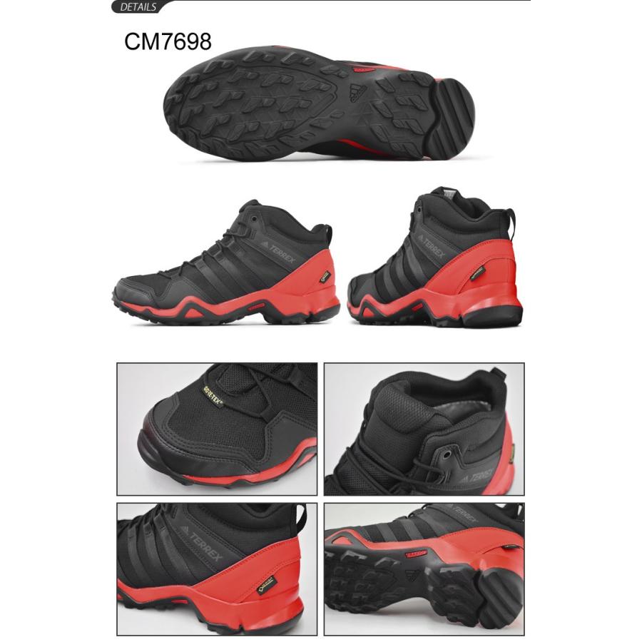 adidas terrex ax2r mid gtx cm7698