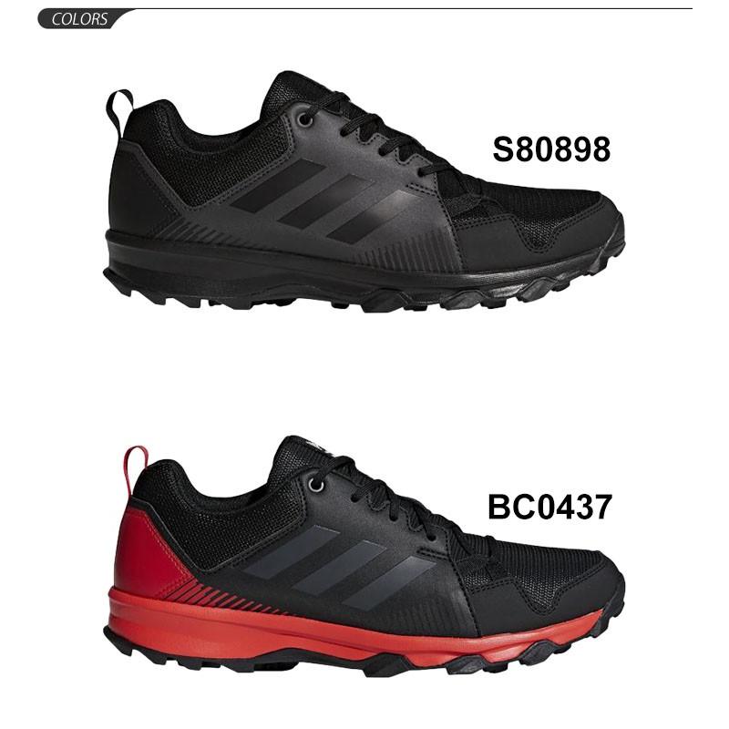 Adidas terrex 2025 tracerocker s80898