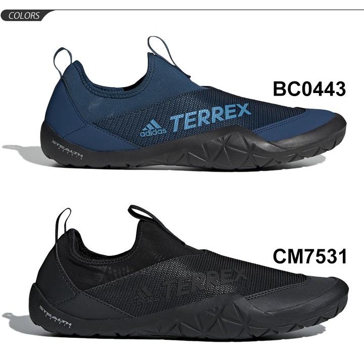 adidas ウォーターシューズ メンズ レディース アディダス