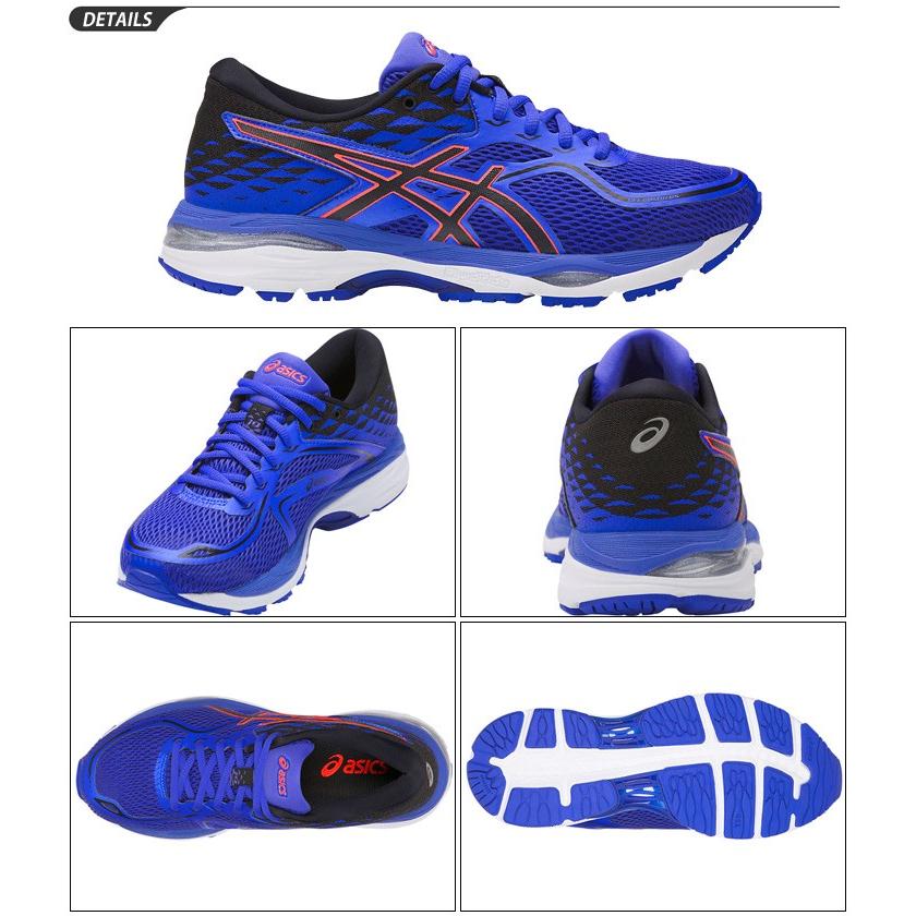 ランニングシューズ レディース アシックス Asics Lady Gel Cumulus19 Wide 女性用 ゲルキュムラス 足幅 ワイド 幅広 ジョギング ロングラン Tjg763 Apworld 通販 Paypayモール