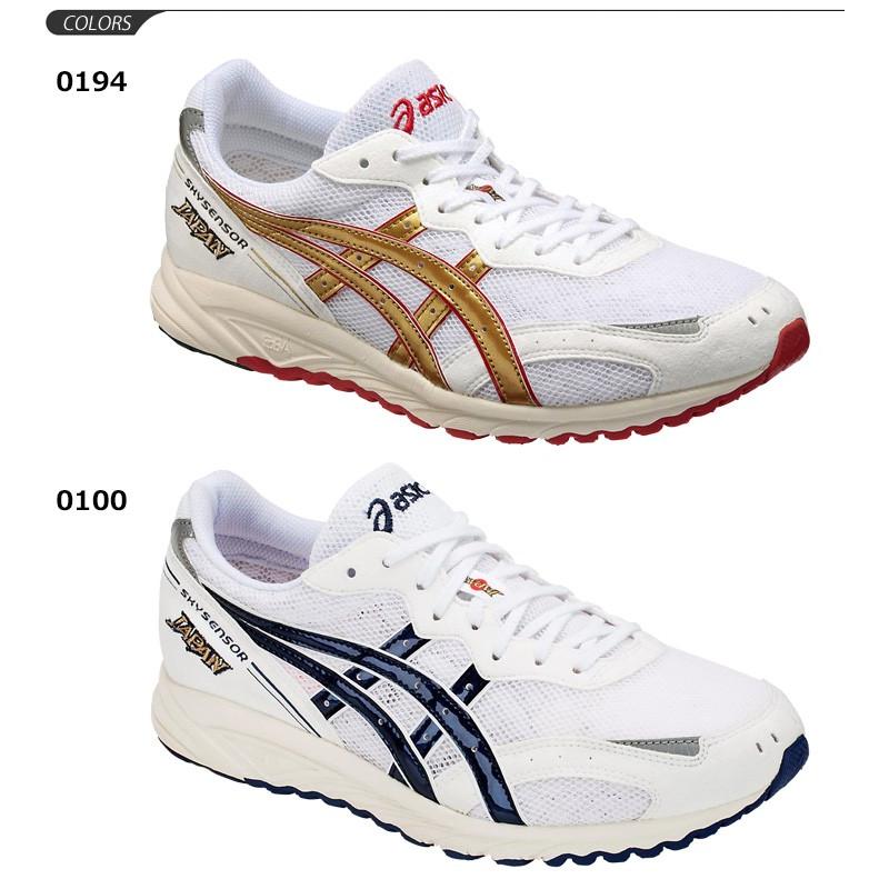 asics japan skysensor
