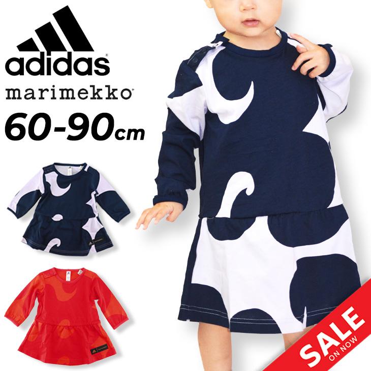 adidas ベビーウェア 女の子 ワンピース 子供服/アディダス adidas ベビーウェア 女の子 ワンピース 子供服/アディダス